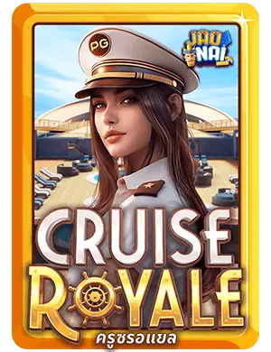 Cruise Royale