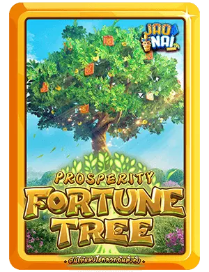 Prosperity Fortune Tree