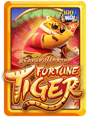 Fortune Tiger