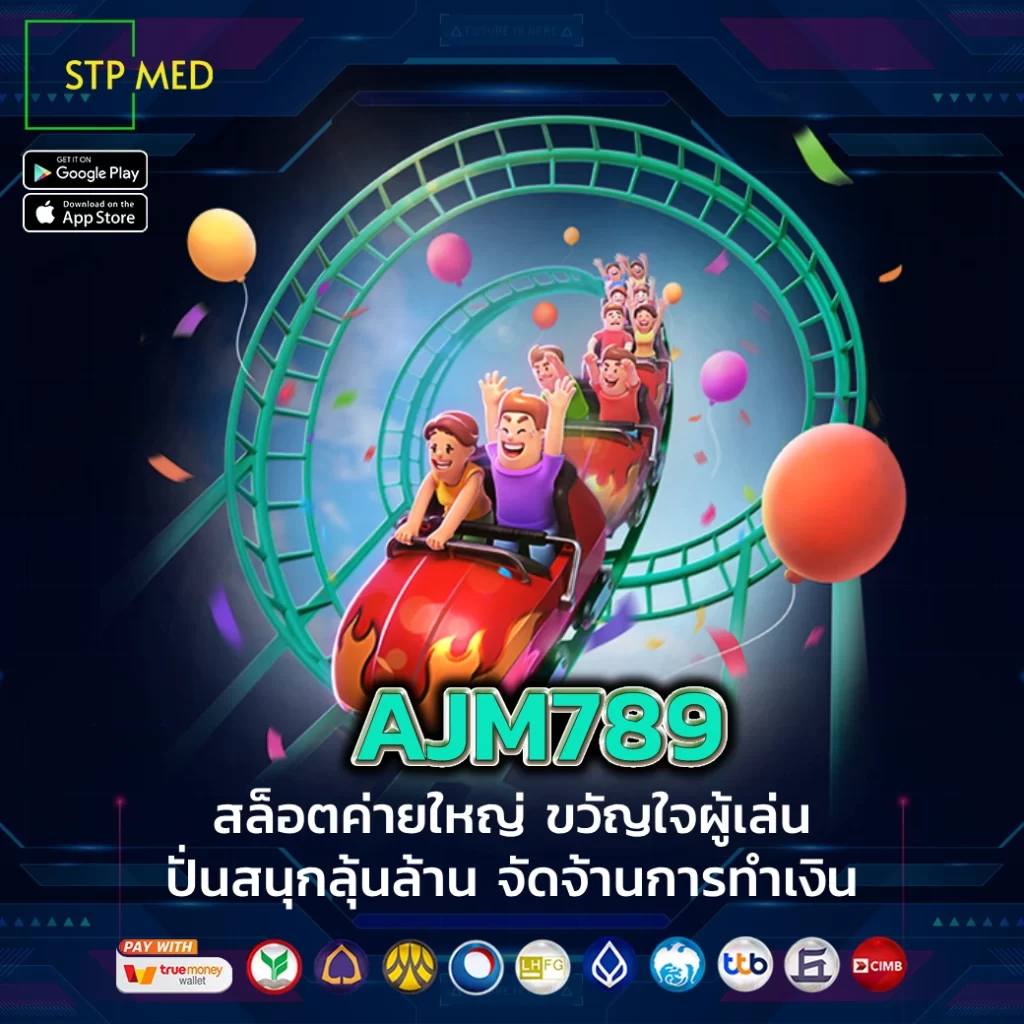AJM789