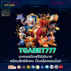 TGABET777