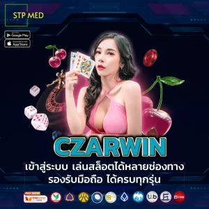CZARWIN
